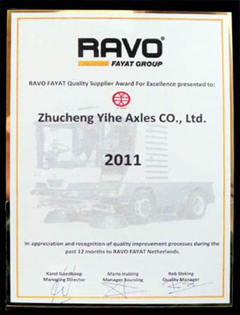 義和車橋榮獲荷蘭Ravo-Fayat“質(zhì)量最佳供應(yīng)商”榮譽(yù)稱號(hào)