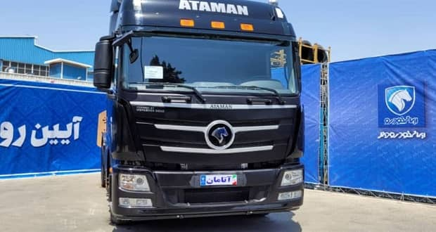 Iran ATAMAN 車(chē)型 (1)
